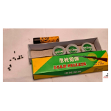 DAISY BB GUN BOX - (3) CARTONS OF LEAD PELLETS- 4.5MM