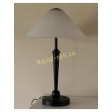 Black Metal Table/Desk Lamp
