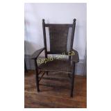 Antique Wicker Chair