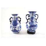 Blue & White Hand Painted Handle Vases
