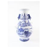 Chinese-Style Blue & White Porcelain Vase