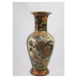Asian Hand Painted Moriage Vase - Gold Highlights
