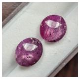 $8,800 Appraisal - 14.18ct Cert. Star Ruby Gems