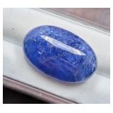 $17,235 Appraisal - 22.98ct Cert. Tanzanite Gem