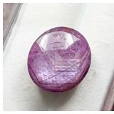 $16,515 - 11.01 ct Cert. Star Star Ruby Gemstone