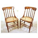 Antique Victorian Pressback Oak Side Chairs
