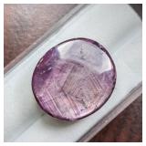 $12,400 App. - 19.97ct Cert. Untreated Star Ruby