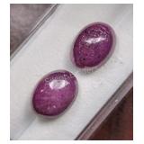 $11,650 Appraisal - 10.37ct Cert. Ruby Gem Pair