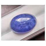 $15,338 Appraisal - 20.45ct Cert. Tanzanite Gem