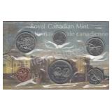 1974 Canadian Proof-Like Coin Set - Sealed