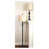 Dark Ebony Finished Metal Floor & Table Lamp Set