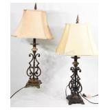 Wrought Iron Decorative Bronzed Tone Table Lamp