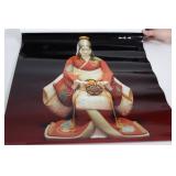 Zenkyo Japanese Printed Film Artwork - 1996