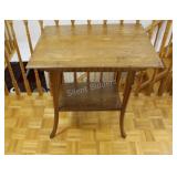 Oak Tapered Leg Occasional Table
