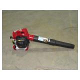 Full Crank Gas Powered Blower-