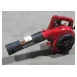 Craftsman Full Crank Engine Gas Blower-
