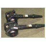 (Qty - 2) 27cc Gas Powered Blower/Vacuums-