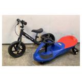 Toddler Glider Bike & Plasma Car
