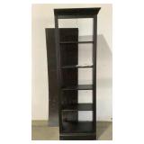 Howard Miller Bookcase
