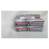 (2x the bid) Winchester SuperX 12GA 00Buck