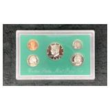 1996 U.S. Mint Proof Set-