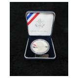 2005 Chief Justice Marshall Silver Dollar-