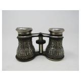 Unmarked Binoculars-