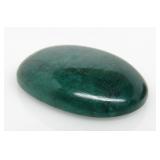 70.7 ct Emerald Gemstone