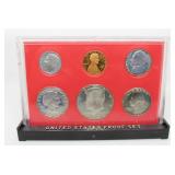 1981 - S United States Proof Set