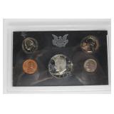 1971 - S United States Proof Set