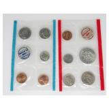 1969 United States Proof Set