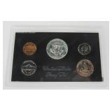1968 - S United States Proof Set