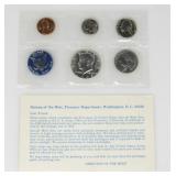 1965 - P United States Proof Set