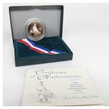 1995 - S Civil War Battlefield Commemorative Coin