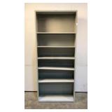 Hon Metal Bookcase
