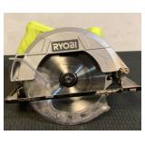 Ryobi 7-1/4" Circular Saw CSB125VN