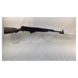 Russia/C.D.I. SKS 7.62x39mm