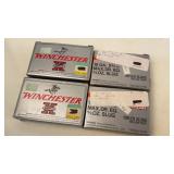 (4x the bid) Winchester SuperX Rifled Slug 16GA Sh