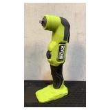 Ryobi 18V Brushless Multi-Tool PBLMT50