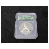 1992-s Olympic Baseball $1 ICG PR70 DCAM-
