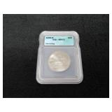 1996-S Olympic Swimming Half Dollar ICG MS70