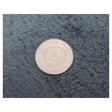1864 2 Cent Coins-