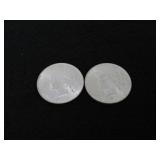 (qty - 2) 1922 PEace Dollars-