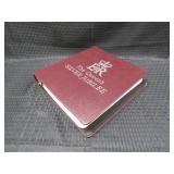 The Queens Silver Jubilee World Stamps-