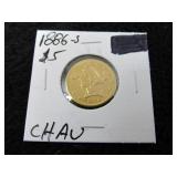 1886-S Gold $5 Liberty Half Eagle-