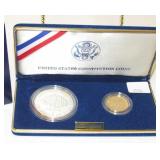 1987 Uncirculated 2 Coin Constitution Set-