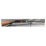*SEIZURE* J. Stevens Arms Co 94B 12 Gauge