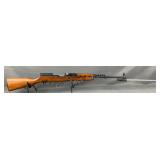 *SEIZURE* Norinco SKS 7.62x39mm
