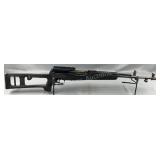 *SEIZURE* Norinco SKS 7.62x39mm