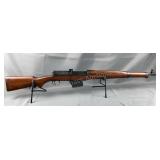 Egypt Hakim Rifle 7.9mm
